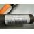 Airbag Cortina Delantero Izquierdo Para Hyundai I30