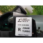 Piloto Trasero Derecho Para Mitsubishi Colt Berlina 3