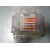 Kit Airbag Para Suzuki Grand Vitara Jb