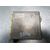 Kit Airbag Para Mazda 6 Berlina