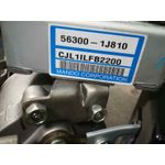 Pretensor Airbag Izquierdo Para Hyundai I20