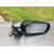 Retrovisor Derecho Para Honda Prelude