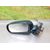 Retrovisor Izquierdo Para Honda Prelude