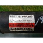 Transmision Central Para Ssangyong Actyon
