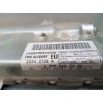 Airbag Lateral Delantero Derecho Para Mercedes Clase Clk  Coupe