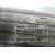 Intercooler Para Peugeot 308 Sw