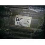 Caja Cambios Para Chevrolet Nubira Berlina