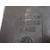 Aspas Centrifugo para Land Rover Discovery (Salljg/Lj)