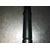 Inyector Para Nissan Terrano/Terrano.ii
