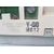 Mando Calefaccion / Aire Acondicionado para Honda Cr-V (Rd1/3)