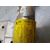 Airbag Cortina Delantero Derecho  Para Jaguar S-Type