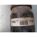 Transmision Central para Toyota Land Cruiser (J12)