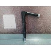 Inyector para Nissan Patrol Gr (Y61)