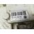 Aforador Para Peugeot 207