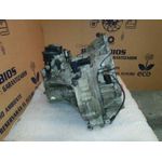 Caja Cambios Para Ford Focus Berlina