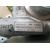 Turbocompresor para Peugeot 308