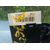 Mando Limpia Para Renault Scenic