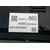 Pantalla Multifuncion Para Subaru Xv