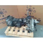 Caja Cambios Para Mitsubishi Galloper