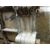 Caja Cambios Para Isuzu Trooper