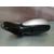 Retrovisor Izquierdo Para Peugeot 406 Berlina