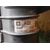 Radiador Agua Para Opel Astra Gtc