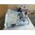 Caja Cambios para Peugeot 3008
