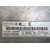 Modulo Bluetooth para Seat Leon (1P1)