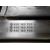 Tapa Motor para Seat Leon (1P1)