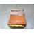 Kit Airbag Para Nissan X-Trail