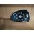Cristal Retrovisor Izquierdo Para Ford Fiesta