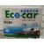 Dispositivo Eco-Cars para » Otros... Modelos