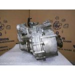 Caja Cambios Para Volkswagen Eos