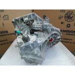 Caja Cambios Para Nissan Pulsar