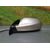 Retrovisor Izquierdo Para Peugeot 307 Break/Sw