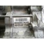 Caja Cambios Para Ssangyong Rodius