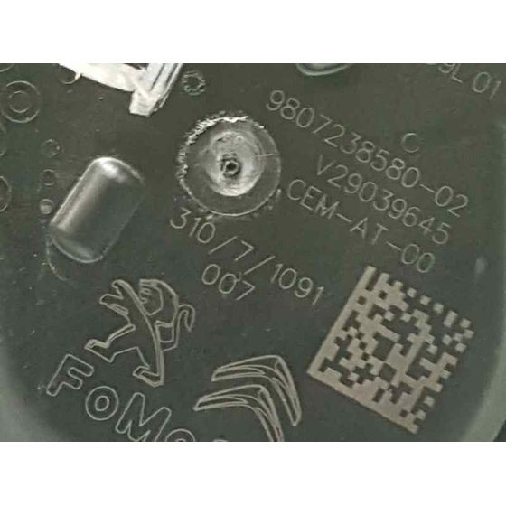 Caja Mariposa para Peugeot 208