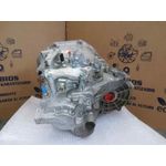 Caja Cambios Para Nissan Qashqai