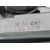 Caja Mariposa para Bmw Serie 3 Berlina (E90)