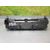 Mando Multifuncion para Mercedes-Benz Clase C (W205) Lim.