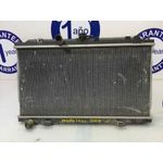 Radiador Agua Para Nissan Primera Berlina