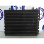 Condensador / Radiador Aire Acondicionado Para Bmw Serie 7
