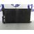 Condensador / Radiador Aire Acondicionado Para Bmw Serie 3 Berlina