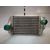 Intercooler para Chrysler Voyager (Rg)