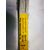 Condensador / Radiador Aire Acondicionado Para Citroen C4 Picasso