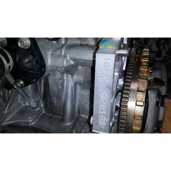 Motor Completo Para Nissan Micra