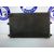 Condensador / Radiador Aire Acondicionado Para Seat Ibiza