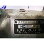 Intercooler Para Isuzu Trooper