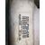 Intercooler Para Opel Meriva