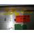 Intercooler Para Ford Escort Berl./Turnier